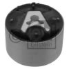 OCAP 1226140 Engine Mounting